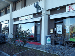 Dal proprietario