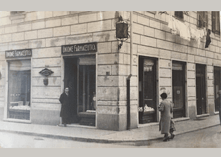 Dal proprietario