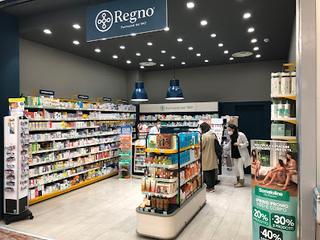 Dal proprietario