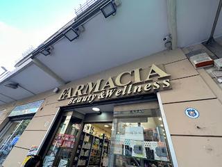 Dal proprietario